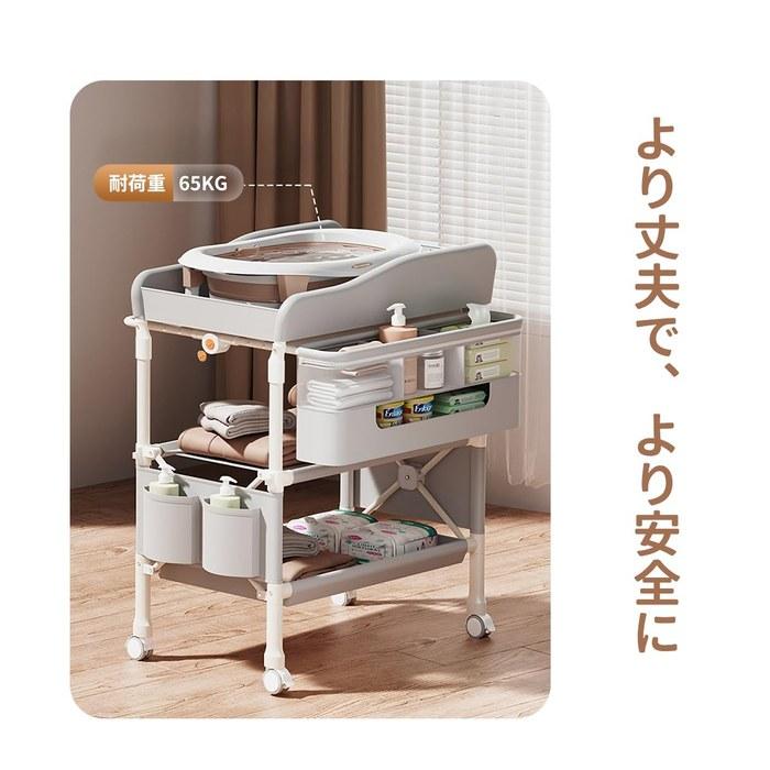 ZOOBLY Diaper Changing Table - Folding, with Casters, 5-Level Height Adjustment (Gray)