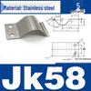 Stainless Steel Spring Clip: Metal Crimp, Wire Baffle, Pipe Holder, Conductive Manganese.