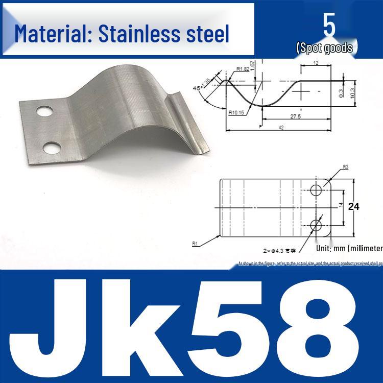 Stainless Steel Spring Clip: Metal Crimp, Wire Baffle, Pipe Holder, Conductive Manganese.