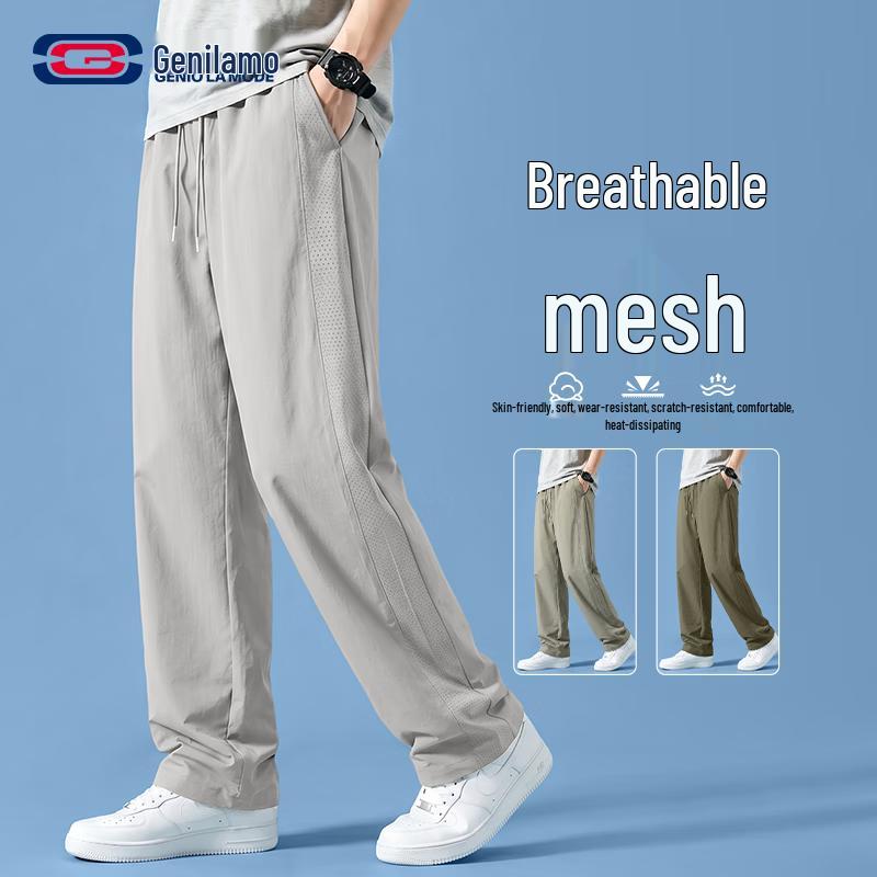 GENIOLAMODE Men s Summer Mesh Breathable Straight-Leg Casual Pants 2XL