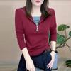 2025 High-end Women's Slim-fit Fake Two-piece Zipper Letter Collar Long Sleeve Hoodie for Spring and Autumn