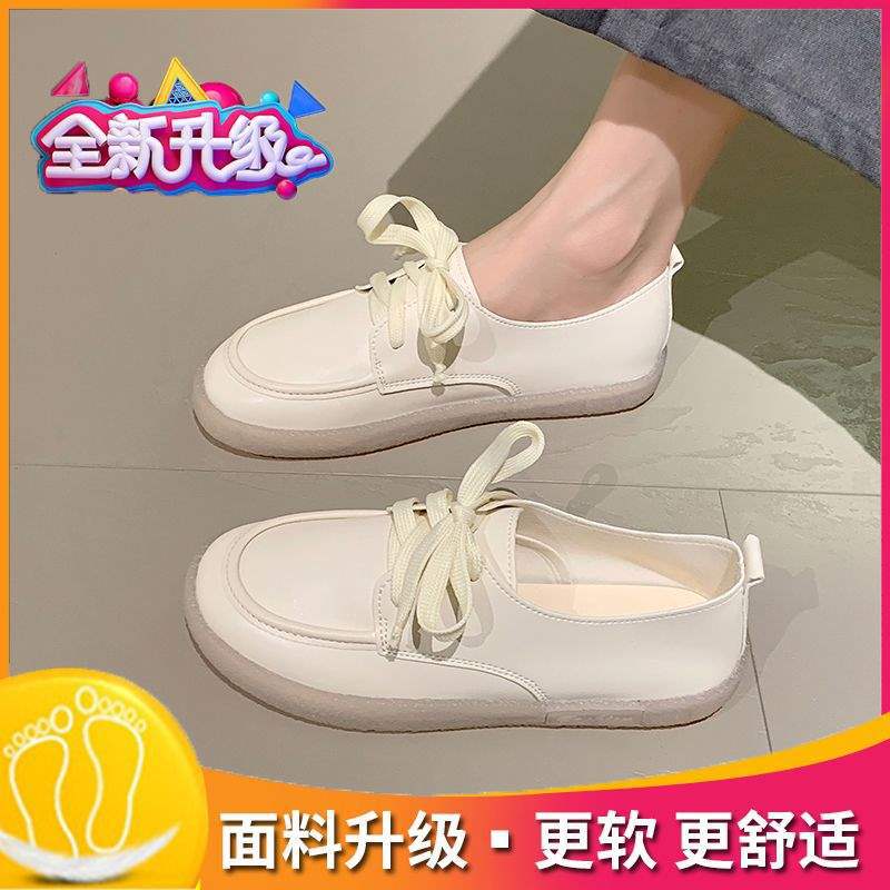 Beef tendon sole simple soft surface soft sole small leather shoes women's autumn new Korean version versatile lace-up going out casual single shoes