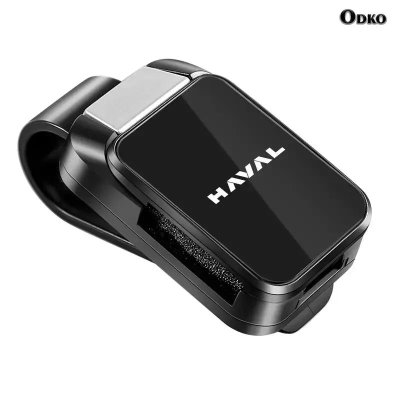 Car Interior Sun Visor Eyeglasses Holder Sunglasses Clip For Haval H6 H9 F7 M6 JOLION 2024 2025