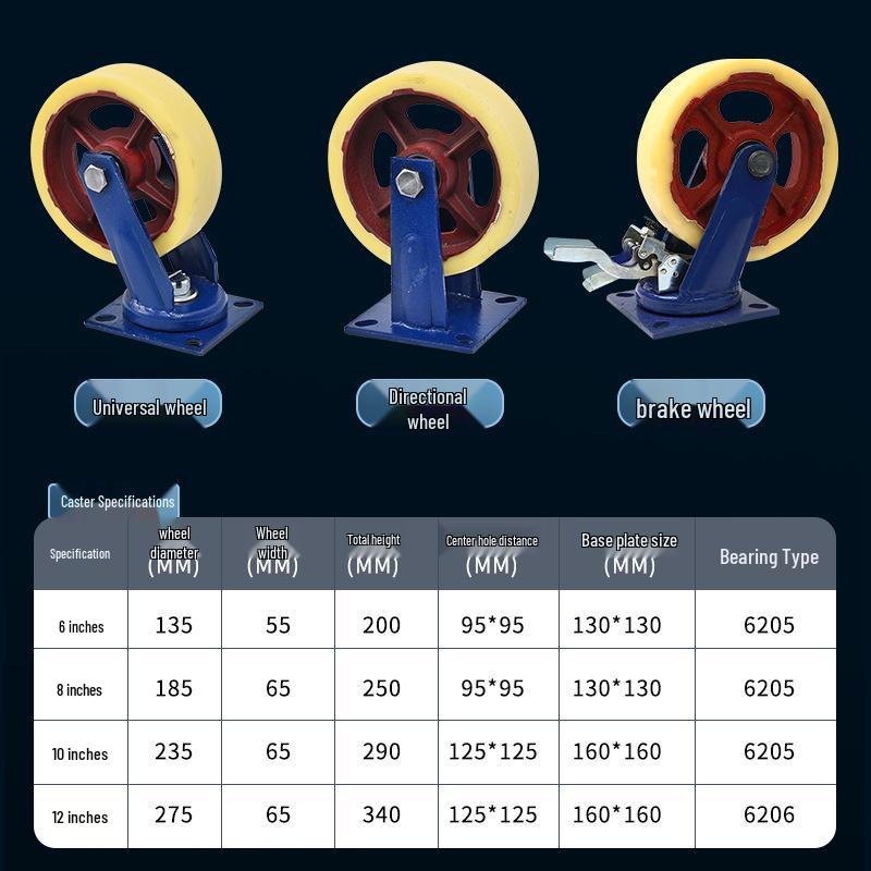 Industrial Heavy-Duty Swivel Nylon Caster with Brake & Blue Bracket - Flat Cart Wheel Single Wheel * 6 in (150mm)