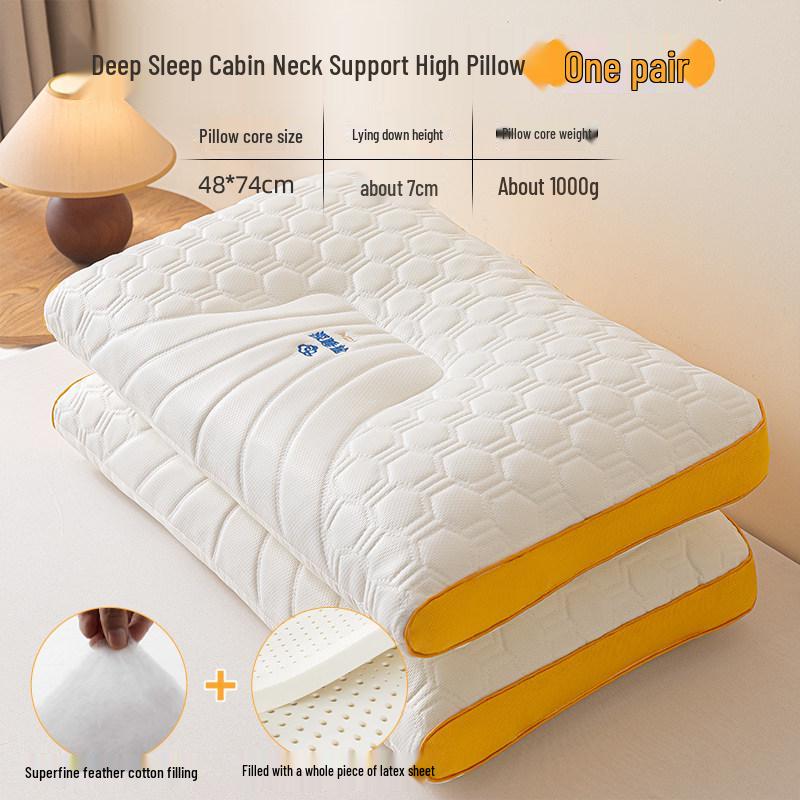Latex Fiber Neck Support Pillow Pair for Adults - Ideal for Sleep Aid, Hotels, Dorms, and Rehabilitation.