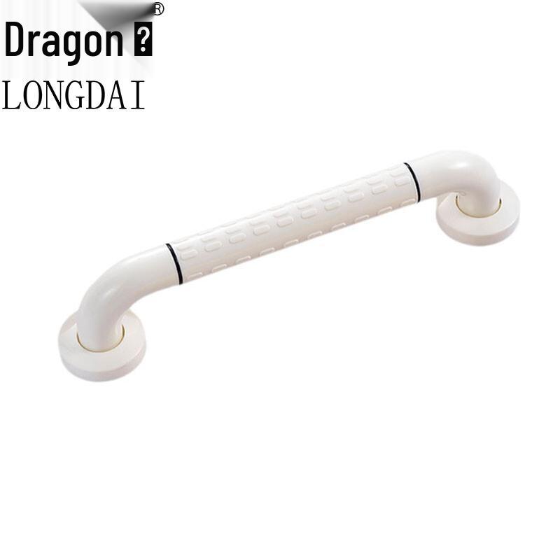 Longdai Public Restroom Safety Grab Bar
