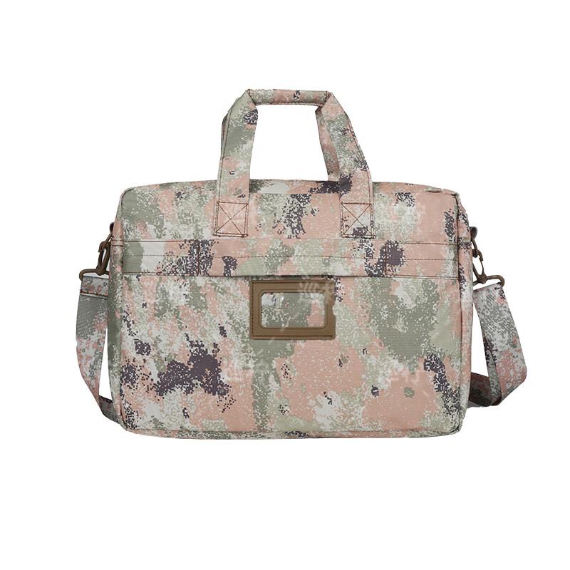 

Xunling 3rd Gen Camouflage Laptop Briefcase Messenger Bag