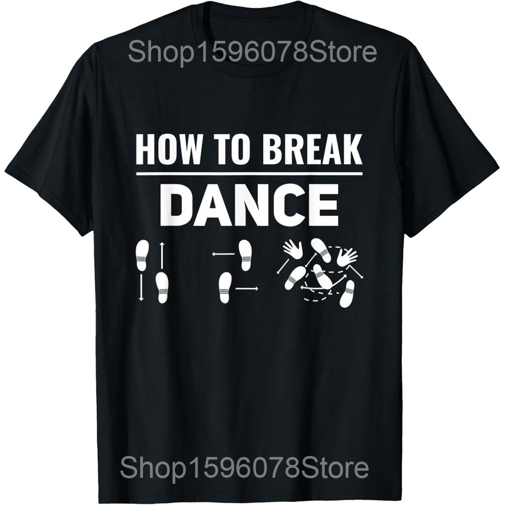 Funny Astronaut Breakdance Space Humor Planet Disco Joke T Shirts Men Streetwear Tee Shirt Short Sleeve Unisex Loose Clothing