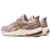 Asics  Gel Pulse 14 Mineral Beige Champagne Women Sneakers Tan 1012B318-250