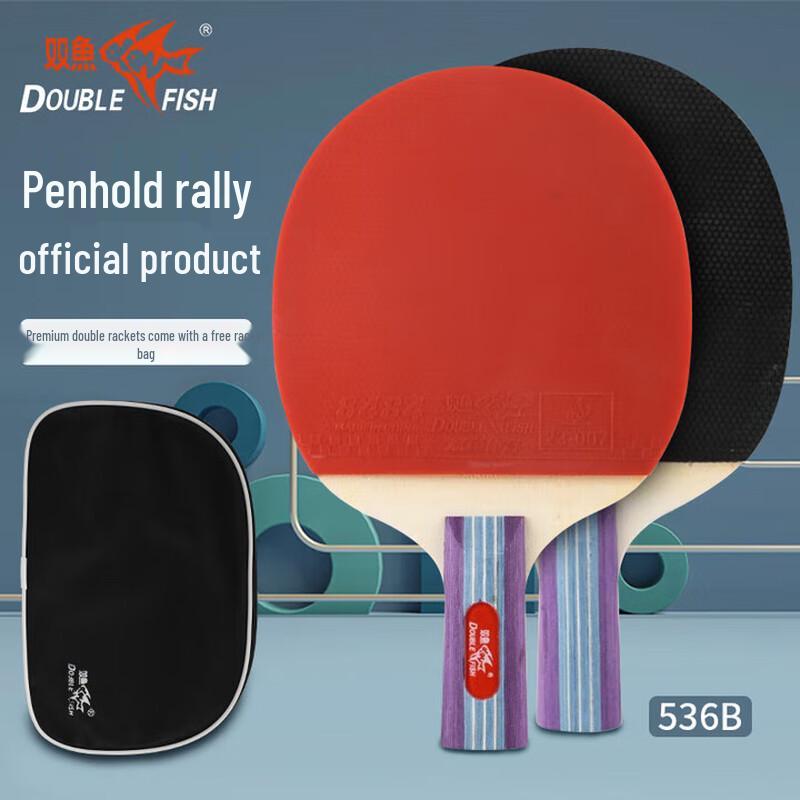 

Double Fish 1-Star Beginner Table Tennis Racket Set