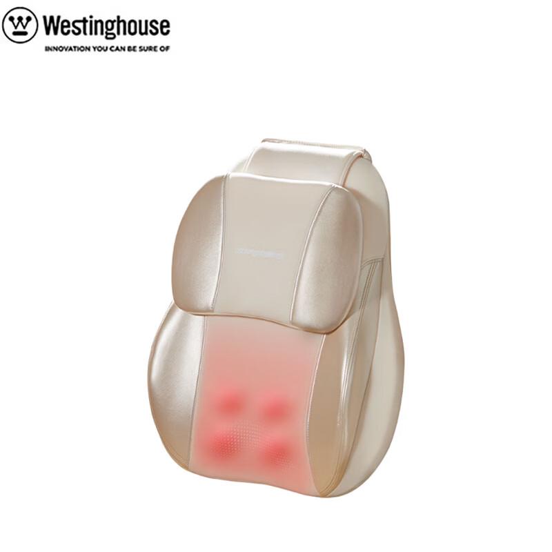 

Westinghouse Multi-function Lumbar & Back Massager Cushion CN plug (adapter included)