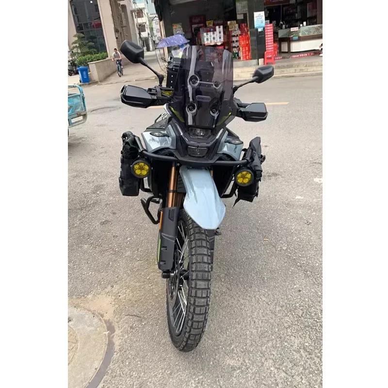 For CFMOTO 450MT 450mt Windshield Motorcycle Heightening And Widening Windshield 2024 450 MT Modification Accessories