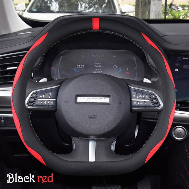 Car Steering Wheel Cover Wrap Holder for Haval F5 F7 F7X 2018 2019 2020 2026 2026 2026 2026 D Type Steering-Wheel