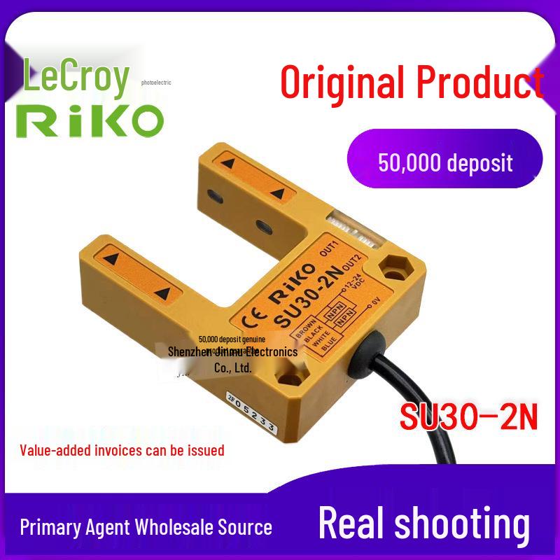 Brand New RIKO SU30-2N U-Type Photoelectric Force Sensor with Dual Output SU30-2N