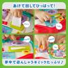 Hola Toys Open, Turn, Pull, and Play House for 10 Months and Up (TYHOLHE898600)