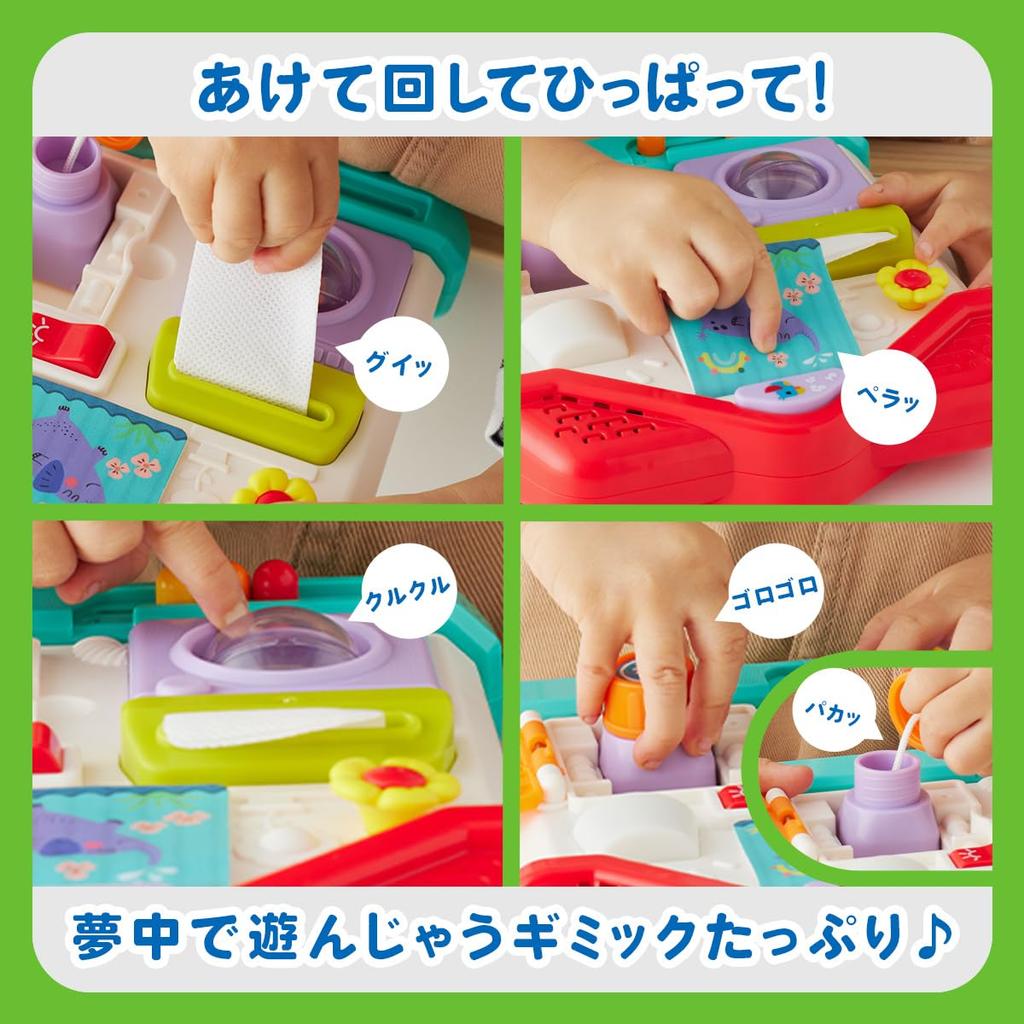 Hola Toys Open, Turn, Pull, and Play House for 10 Months and Up (TYHOLHE898600)