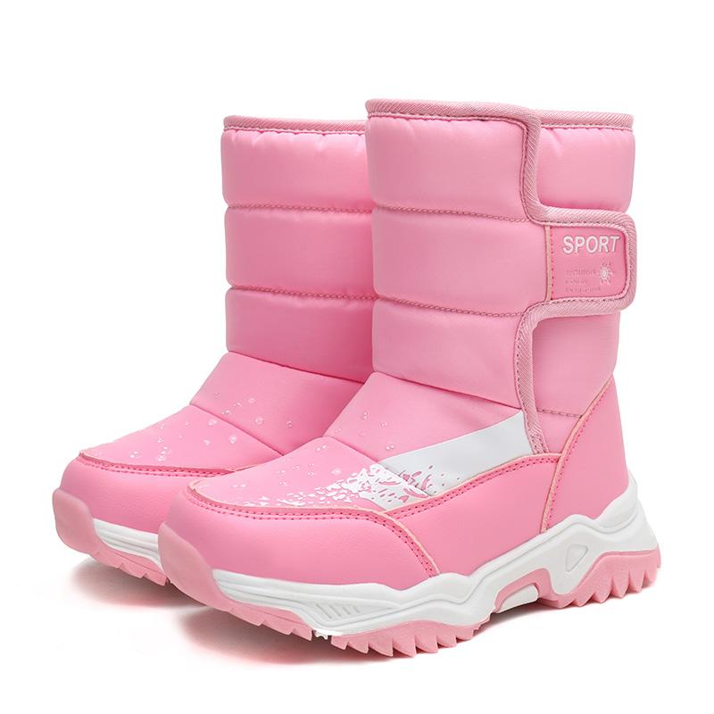 Winter Children's Anti Slip Wear-resistant Velvet Warm Outdoor High Top Cotton Shoes Snow Boots Sports Shoes 26-38