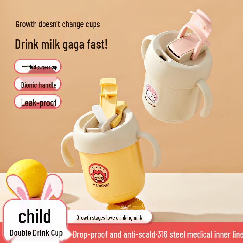 СТОИТ КУПИТЬ Детская двухслойная поилка из нержавеющей стали 316 с трубочкой