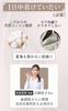 Be Used 24 Hours a and Stylish Bust MURUA Night Bra Soft Up Bra Available In 3 Sizes Stylish High Side Design Prevents Sagging Breasts No Sagging