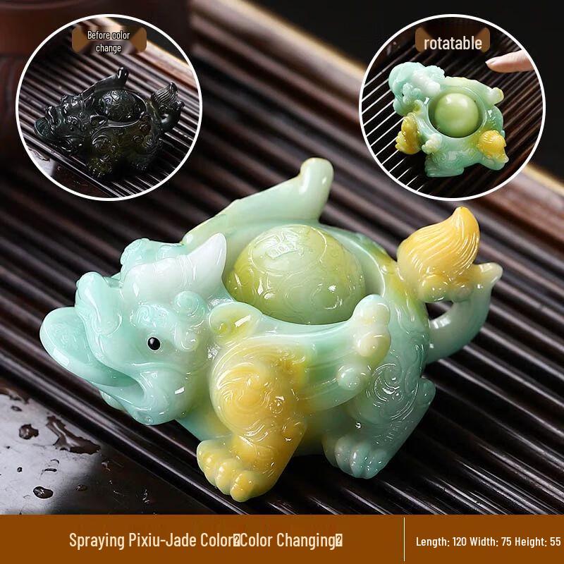 Color-Changing Ceramic Tea Pet Figurines
