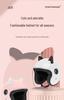 3C Electric Vehicle Helmets for Men & Women, All-Season, Stylish, High-Quality, Trendy New Design, Fashionable Internet Favorite