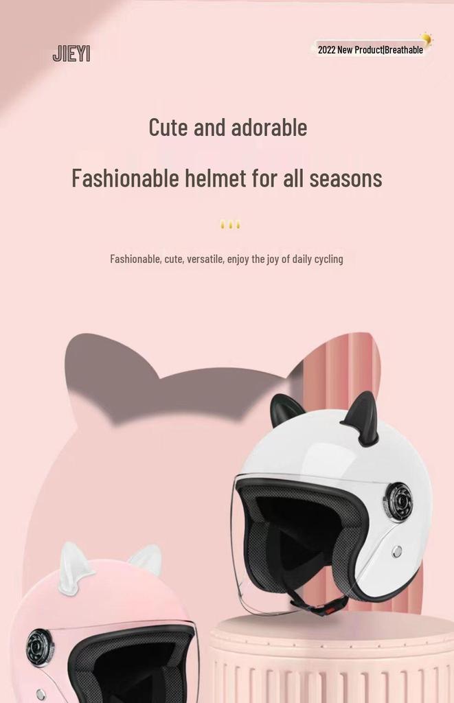 3C Electric Vehicle Helmets for Men & Women, All-Season, Stylish, High-Quality, Trendy New Design, Fashionable Internet Favorite