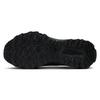 Mizuno Racer Trail Se 'Triple Black' Sneakers D1GH241903