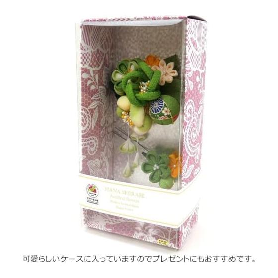 2-Piece Hair Accessory Set for Furisode Kimono - Tsumami Zaiku Chirimen (Green) - Made in Japan