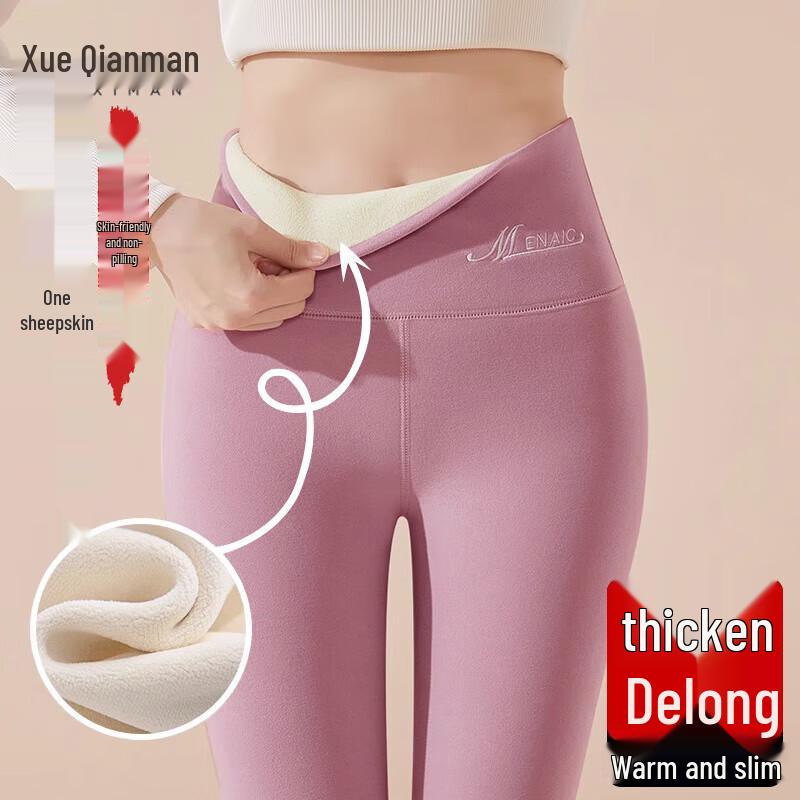

Xueqiman Women s Winter High-Waist Thermal Leggings XL