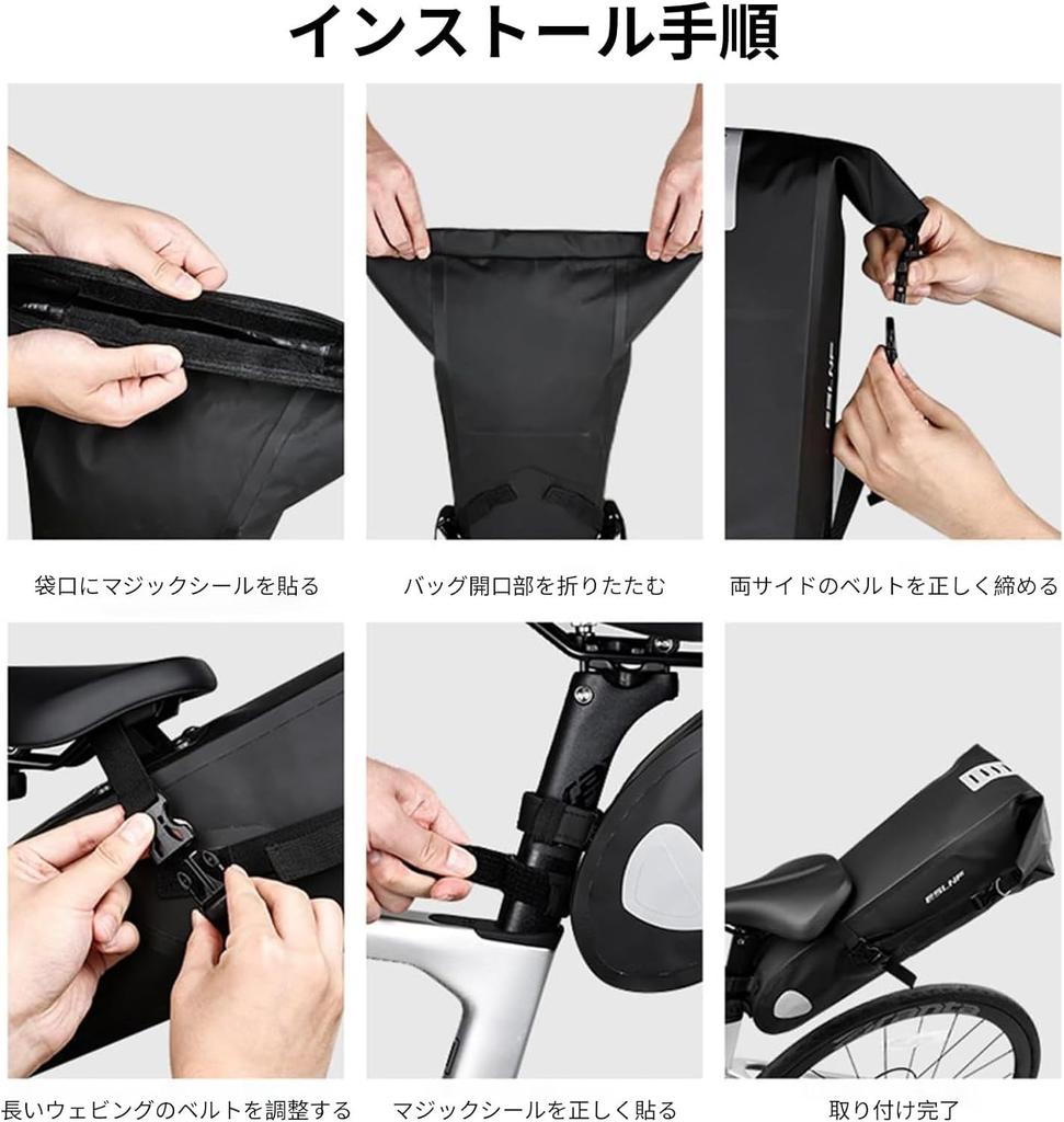 UNIQOCK Bicycle Saddle Seat Tail 10L Large for Road Mountain with Reflective Easy To Black Bag, Waterproof, Bag, Bag, Capacity, Bikes, Bikes,