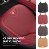 Summer Breathable Ice Silk Cushion Car Seat Protective Cover For Mercedes Benz C180 C300 W124 W176 W177 C200 C260 GLC CLE CLA