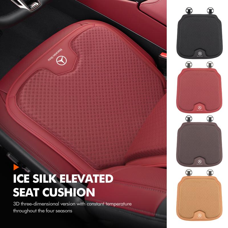Summer Breathable Ice Silk Cushion Car Seat Protective Cover For Mercedes Benz C180 C300 W124 W176 W177 C200 C260 GLC CLE CLA