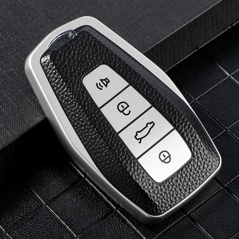 Premium Leather Key Cover for Geely Emgrand, Binyue, Borui, Vision X6, Haoyue, and Jiaji