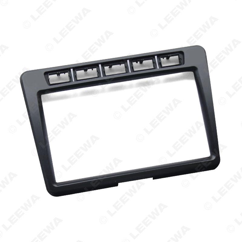 Proton Lotus L5 Double Din Faceplate for Audio Modification