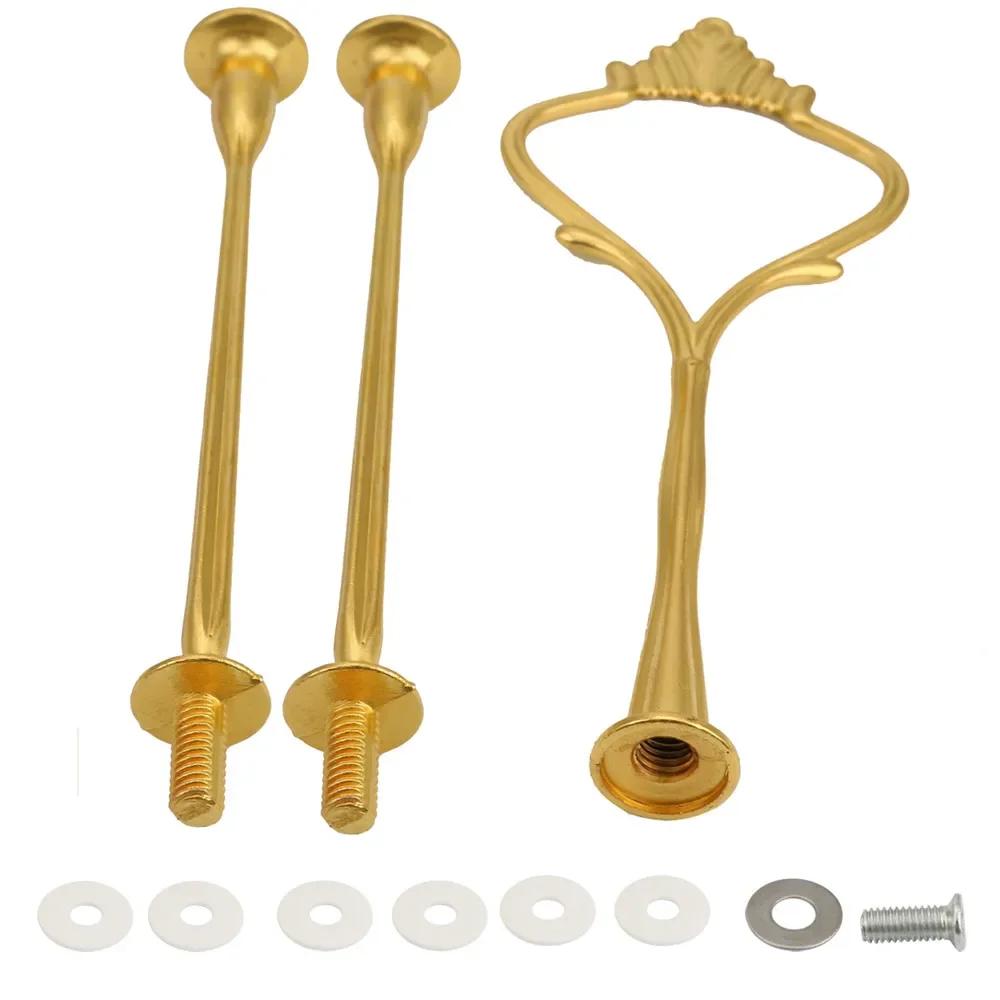 Crown 3 Tier Cake Cupcake Plate Stand Handle Hardware Fitting Holder for Fruit Tray Cake Plate Home Kitchen Dining Cake Tool