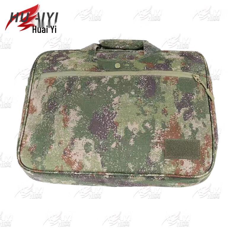 Camouflage Nylon Laptop Briefcase