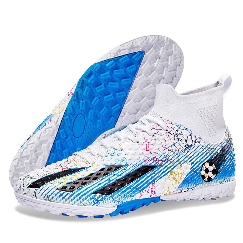 World Cup high-top football shoes boys and girls broken nails long nails adult grass training shoes