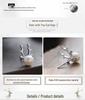 S925 Sterling Silver Pearl Reindeer Antler Stud Earrings – Temperamental Personality I Deer Have You Christmas Gift