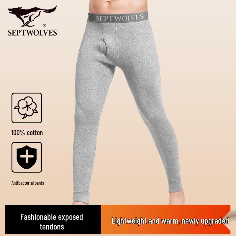 Septwolves Men's Pure Cotton Antibacterial Thermal Long Johns