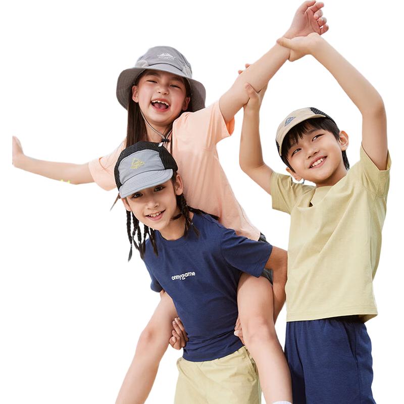 onmygame Kids  Summer Sun Protection Short Sleeve T-Shirt 120