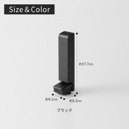 Marna Door Stopper (Secures and Releases Even When Your Hands Are Full), Magnetic, for Entry Doors, Black, W662BK