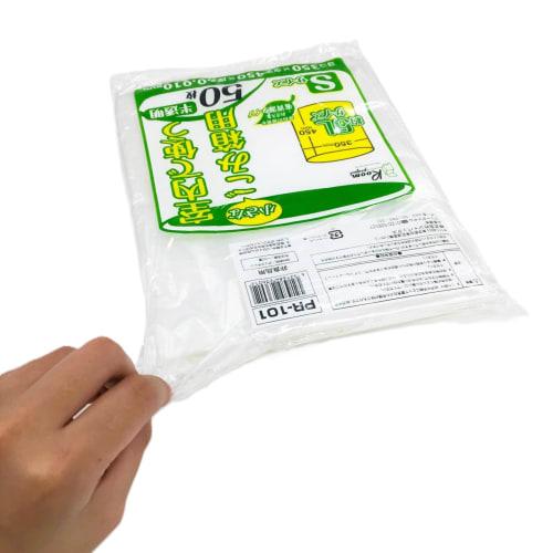 Japan Packs Semi-Transparent Garbage Bags, 35cm Wide x 45cm Long, 0.010mm Thick, Approximately 5L Capacity, 50 Bags, Room Project, For Indoor Use, Pla