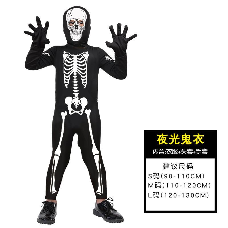 Kids Halloween Skeleton Costume Set Glow-in-the-Dark Ghost Outfit Party Stage Performance Unisex