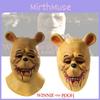 Terrifying Brown Bear Mask Perfect For Halloween Parties And Costume Performances