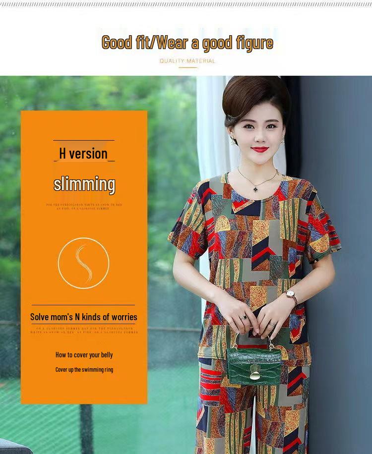 Autumn Ice Silk Two-Piece Set for Women: Loose, Elastic, Short Sleeve Homewear for Middle-Aged and Elderly