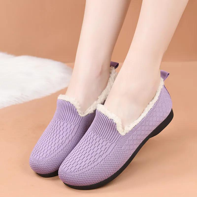WTEMPO Versatile Large Size Casual Solid Color Shoes Women's Autumn Winter Warm Cold-proof Plush Slip-ons Shoes