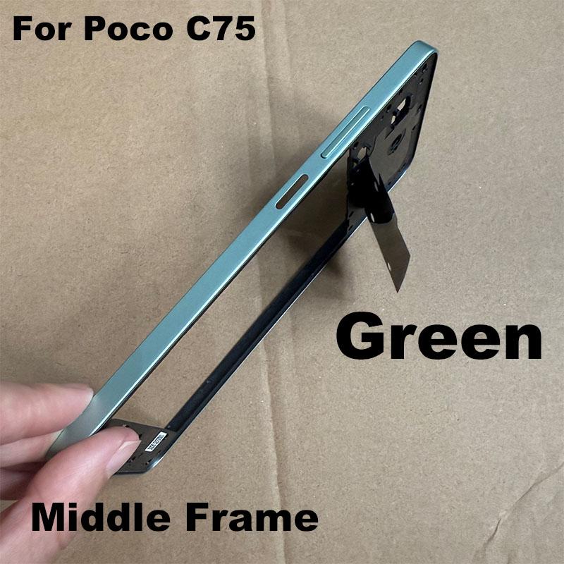 For Xiaomi Poco C75 Middle Frame Front Bezel Faceplate Frame With Side Button Repair Spare Parts Middle Green