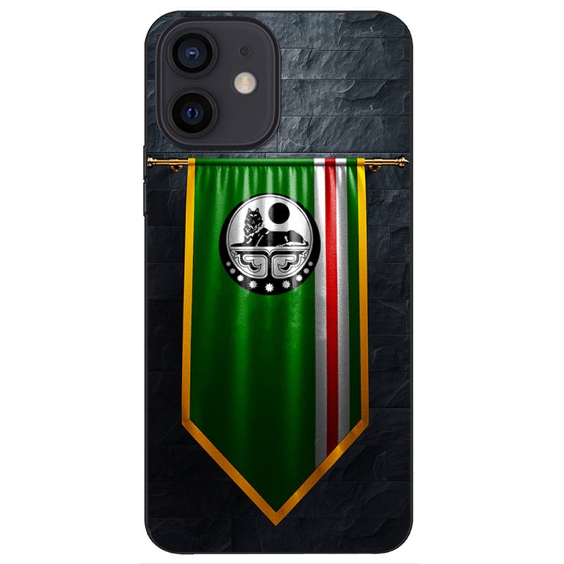 

Антикварный чехол для телефона с чеченским национальным флагом для IPhone 13 12 11 Pro Max Mini Xs X Xr 7 8 6 6s Plus Se 2020, высококачественный чехол iphone xs max