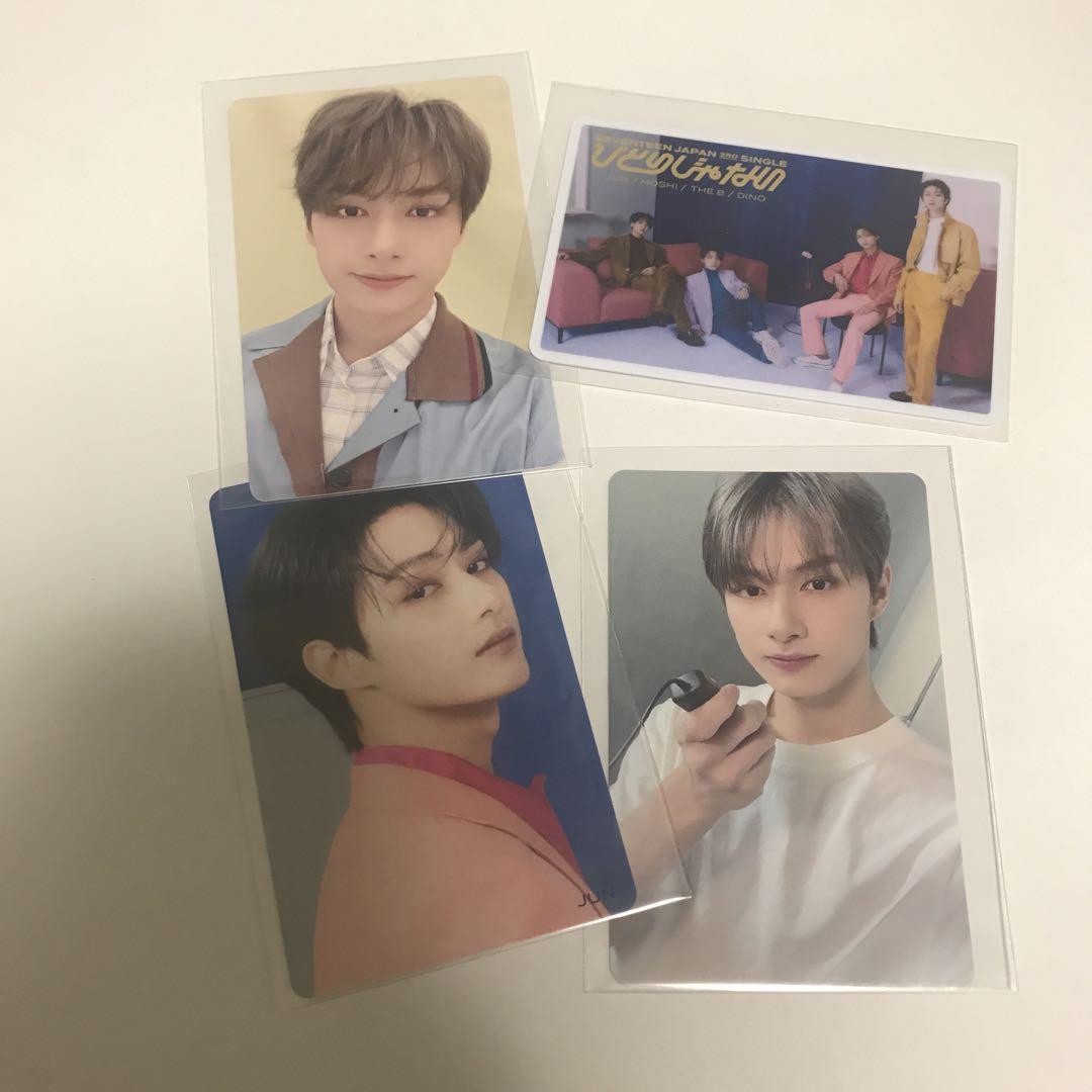 

[USED] You re Not Alone Jun