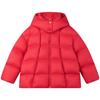 Mucmukn Kids' Three-Proof Hooded Down Jacket